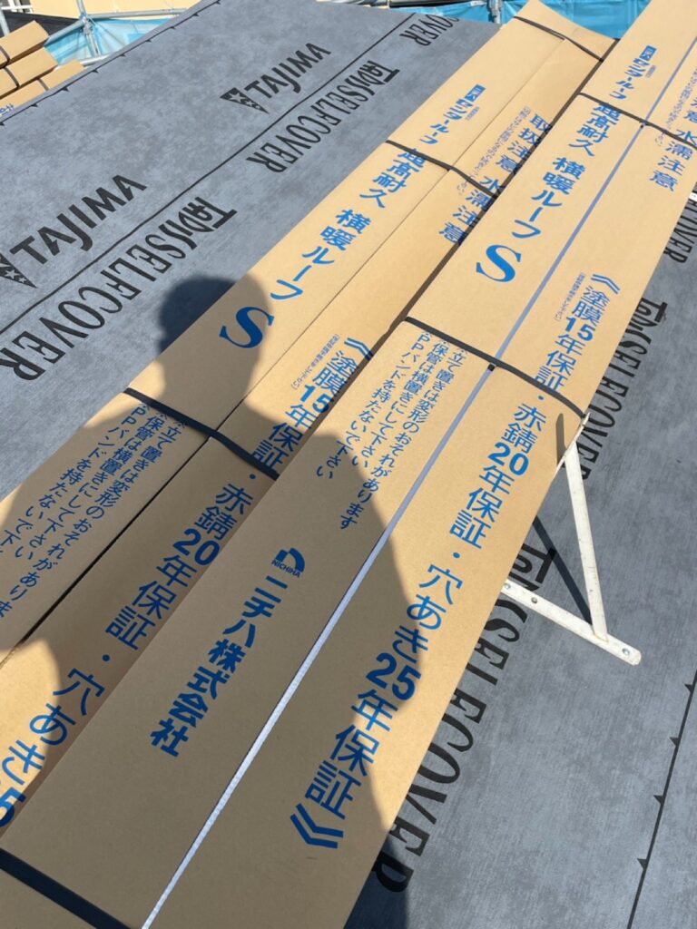 使用材料<br />
→ニチハ<br />
（色：Kブラック）